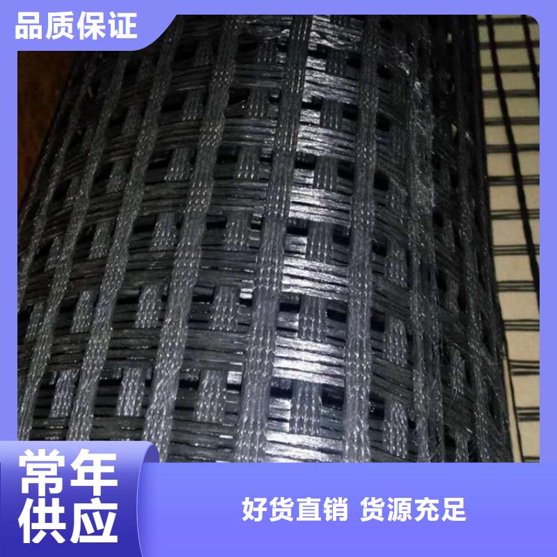 防草布视频-防草布|怀化市|辰溪|会同|娄底|湘西|邵阳|郴州|岳阳|益阳