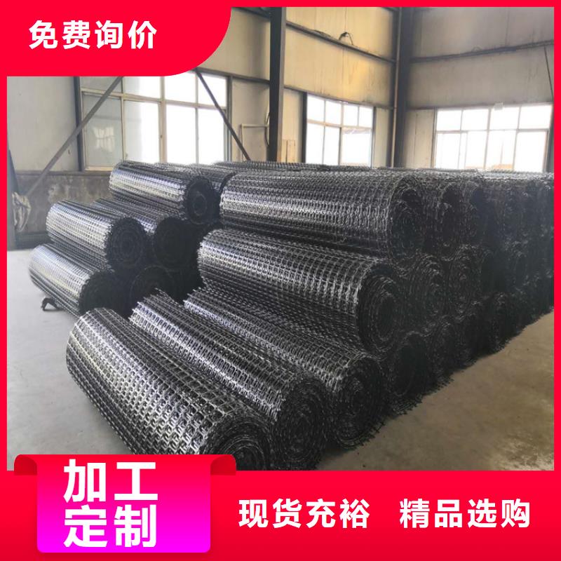 防草布视频-桂林市防草布-(当地)可服务区域资源|临桂|河池|来宾|玉林|防城港|钦州|梧州|贺州