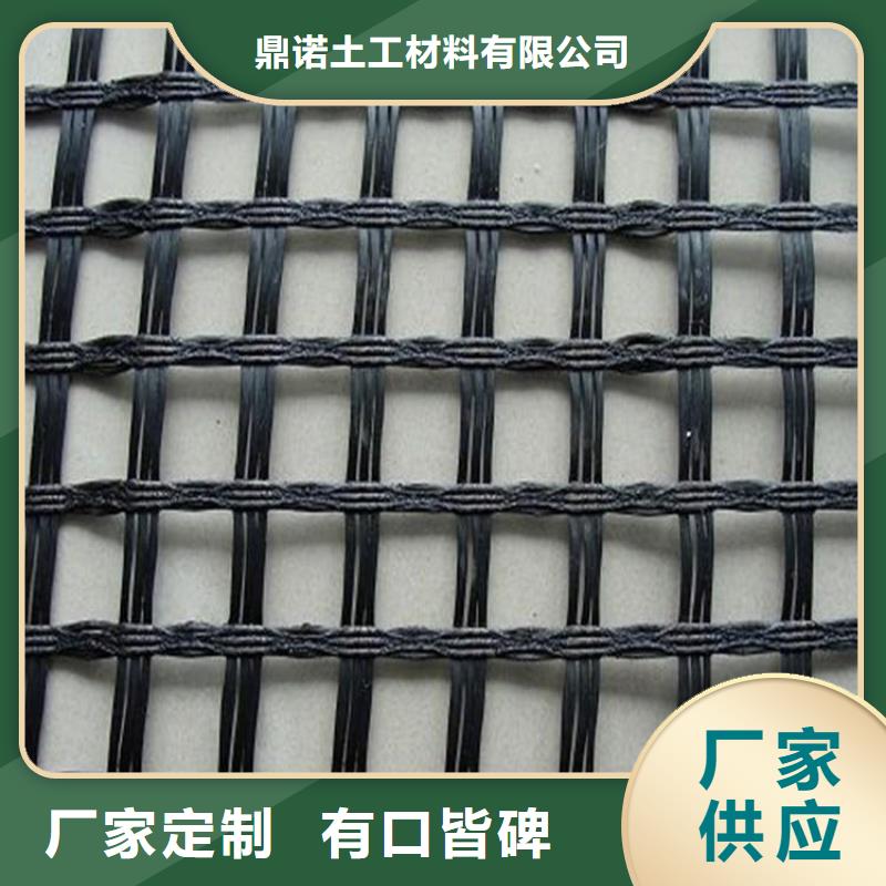 土工格栅生态袋品质无所畏惧