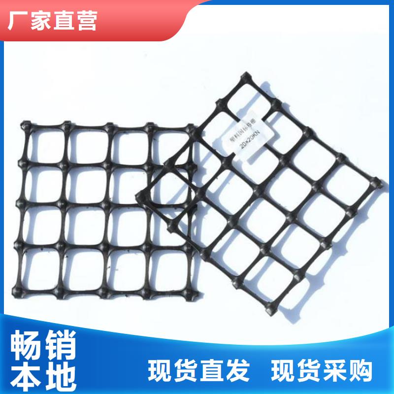 防草布视频-桂林市防草布-(当地)可服务区域资源|临桂|河池|来宾|玉林|防城港|钦州|梧州|贺州