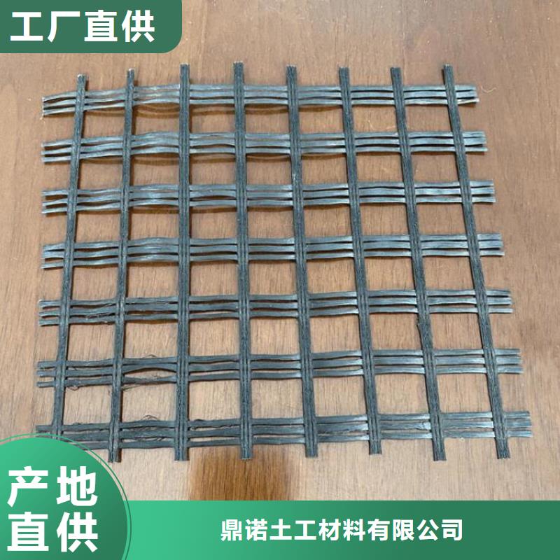 防草布视频-防草布|怀化市|辰溪|会同|娄底|湘西|邵阳|郴州|岳阳|益阳