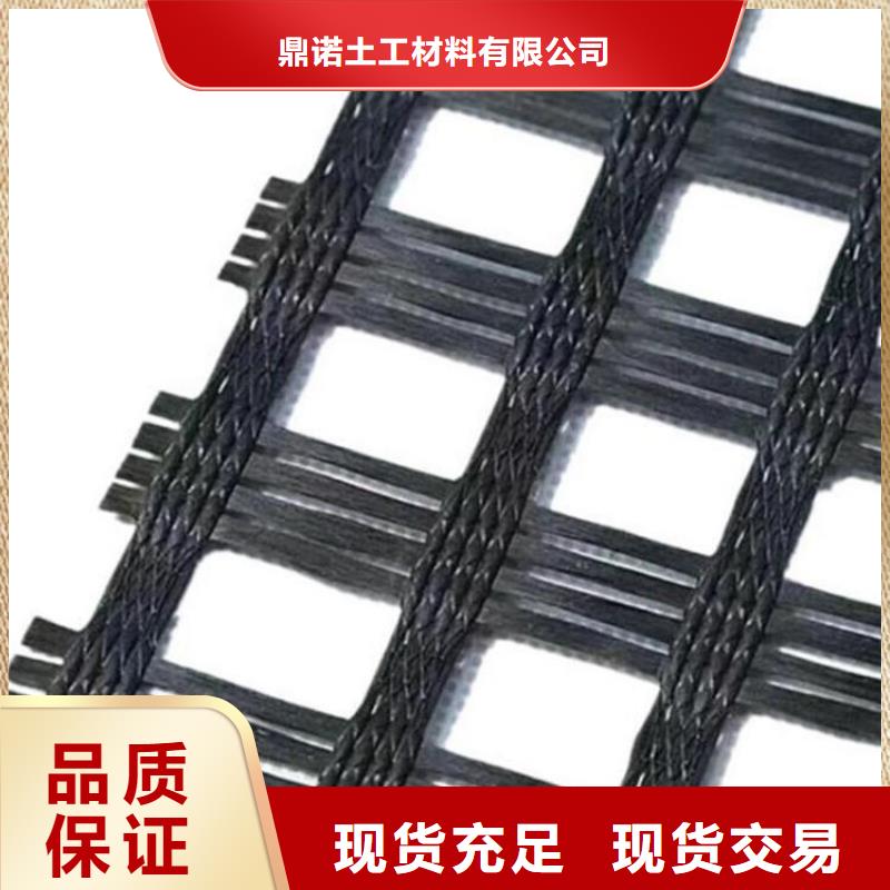 土工格栅生态袋品质无所畏惧