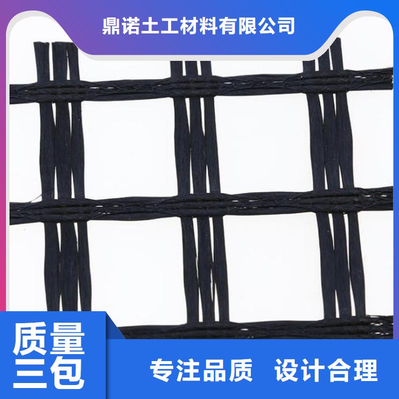 防草布视频-防草布|怀化市|辰溪|会同|娄底|湘西|邵阳|郴州|岳阳|益阳