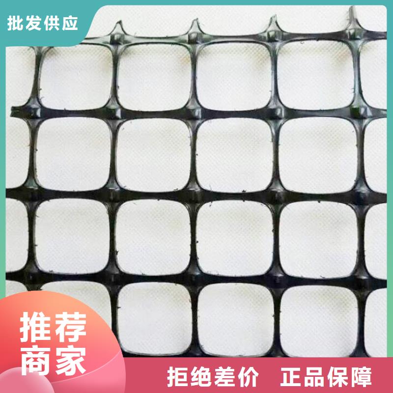 土工格栅生态袋品质无所畏惧