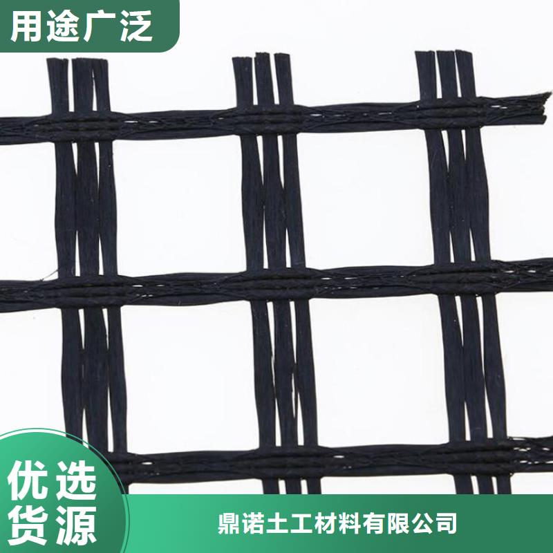 土工格栅防水膜专注生产N年