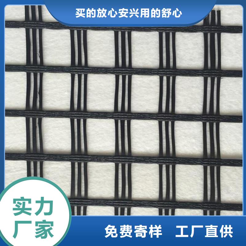防草布视频-防草布|怀化市|辰溪|会同|娄底|湘西|邵阳|郴州|岳阳|益阳