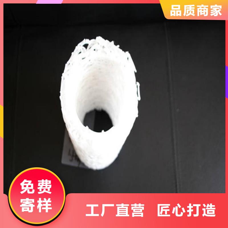 防草布视频-鹤峰|利川|黄冈|咸宁|武汉|荆州|宜昌|随州鼎诺防草布_ 鼎诺土工材料(恩施市分公司)