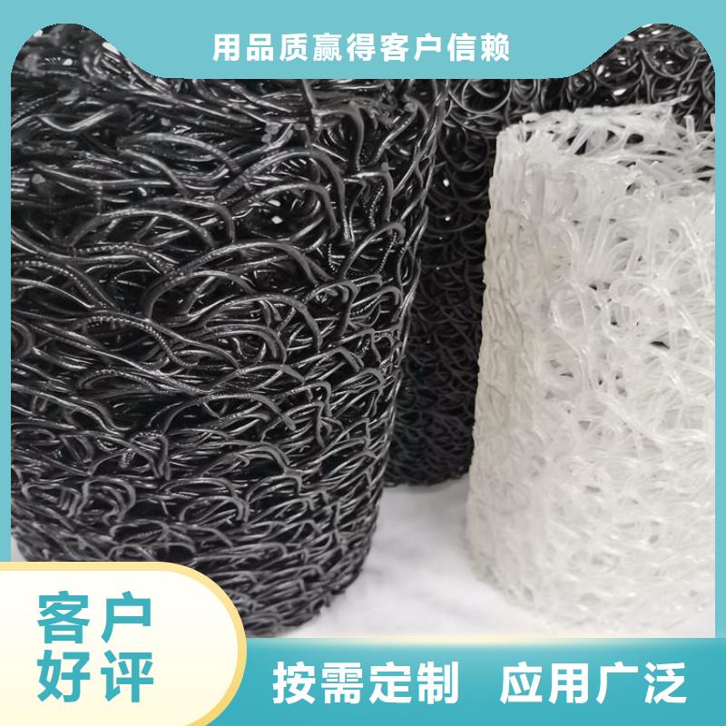 【塑料盲沟】,防水毯准时交付