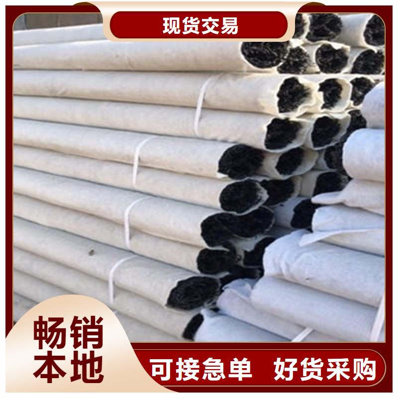 防草布视频-鹤峰|利川|黄冈|咸宁|武汉|荆州|宜昌|随州鼎诺防草布_ 鼎诺土工材料(恩施市分公司)