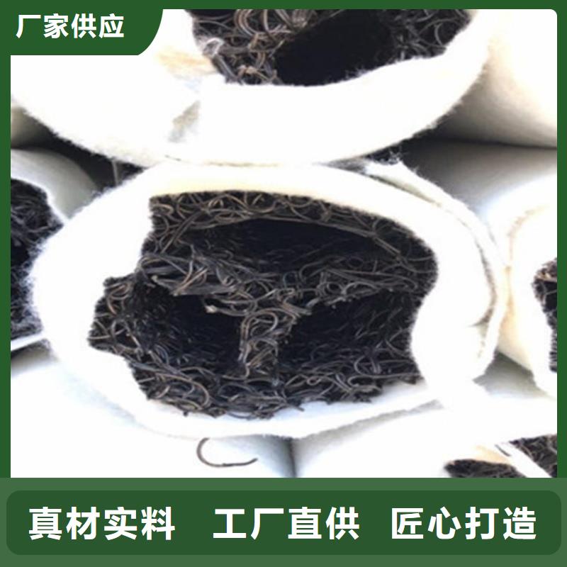 防草布视频-鹤峰|利川|黄冈|咸宁|武汉|荆州|宜昌|随州鼎诺防草布_ 鼎诺土工材料(恩施市分公司)