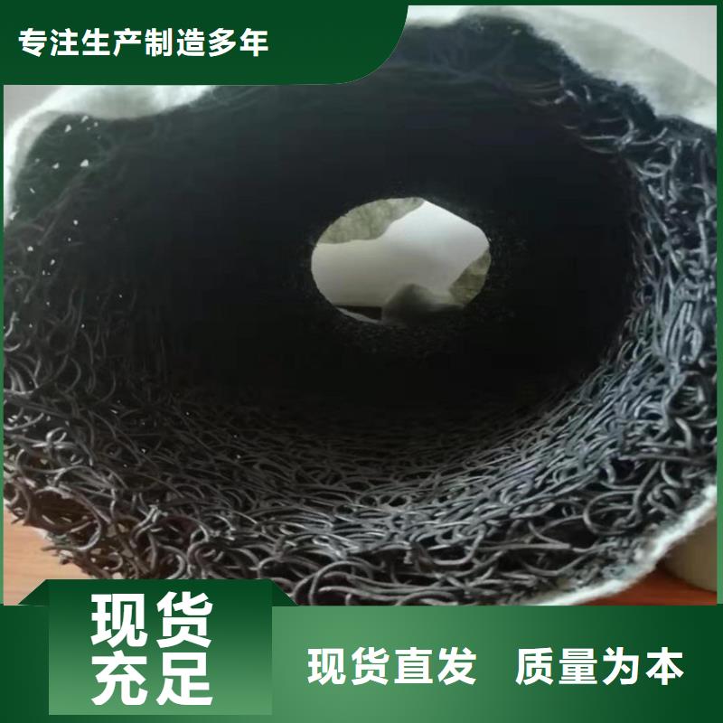 防草布视频-鹤峰|利川|黄冈|咸宁|武汉|荆州|宜昌|随州鼎诺防草布_ 鼎诺土工材料(恩施市分公司)