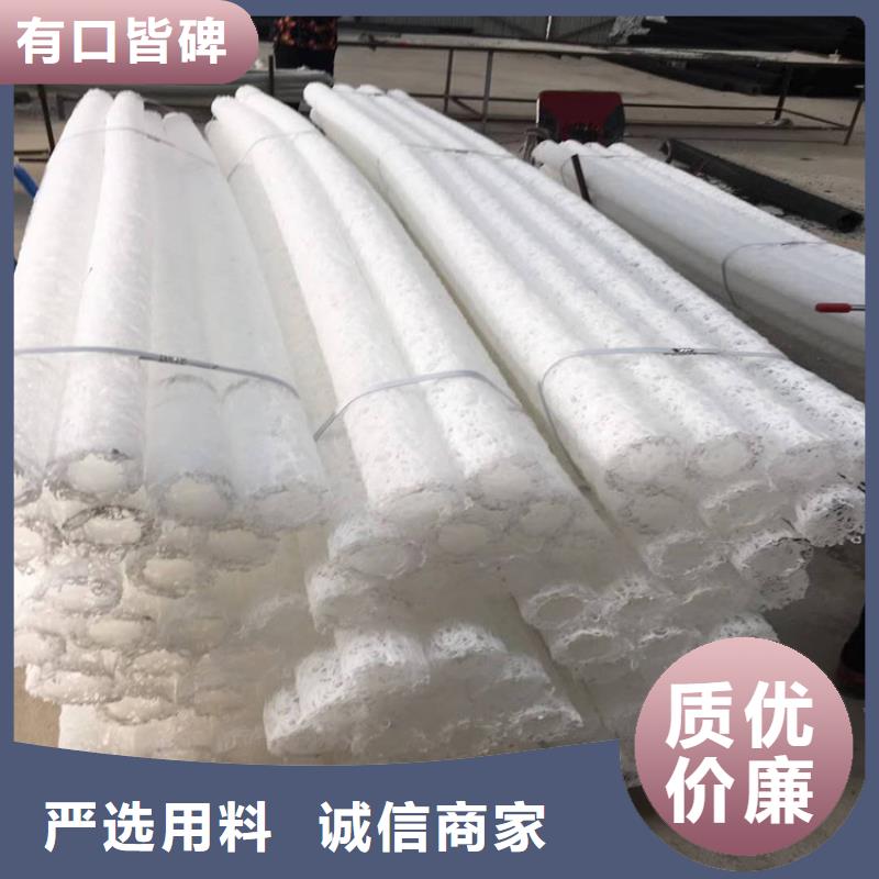 塑料盲沟HDPE土工膜多年行业经验