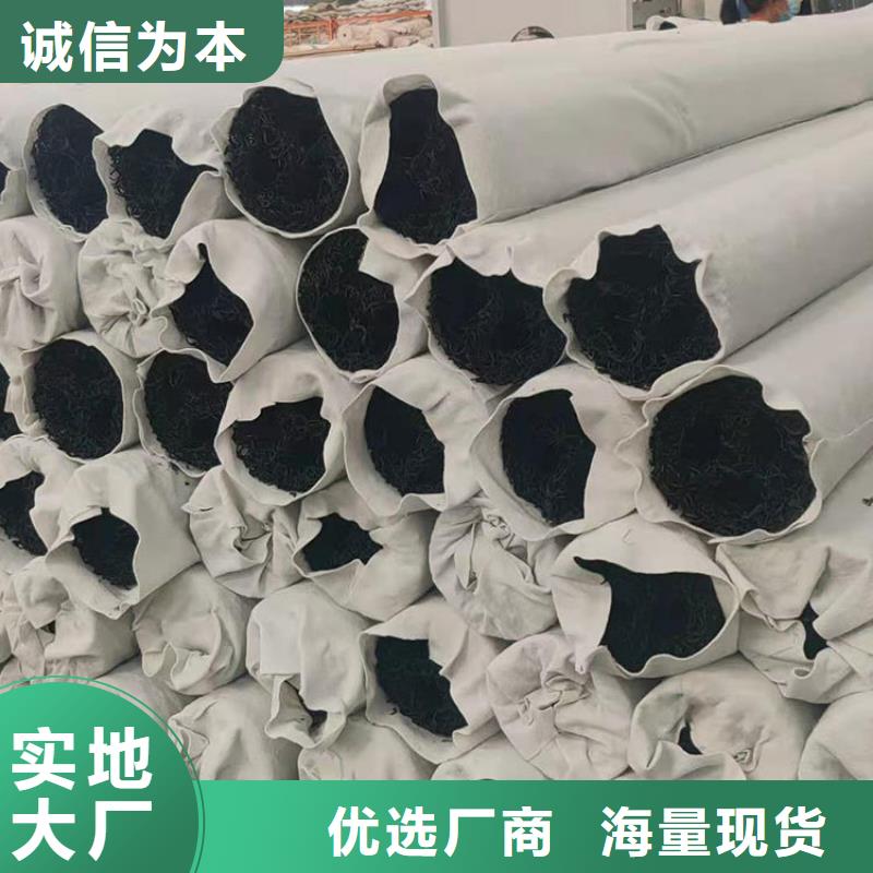 塑料盲沟HDPE土工膜多年行业经验