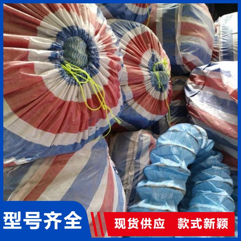 防草布视频-防草布(鼎诺)覆盖地域西藏拉萨市当雄|林周|林芝|阿里|昌都|山南|那曲|日喀则