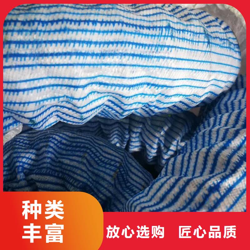软式透水管复合土工膜匠心打造