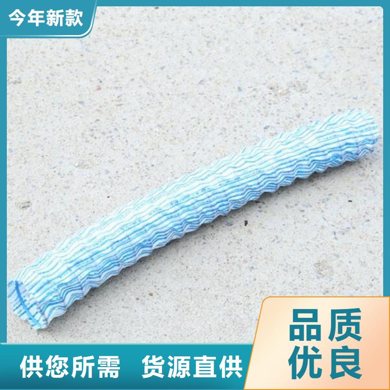 防草布视频-防草布(鼎诺)覆盖地域西藏拉萨市当雄|林周|林芝|阿里|昌都|山南|那曲|日喀则