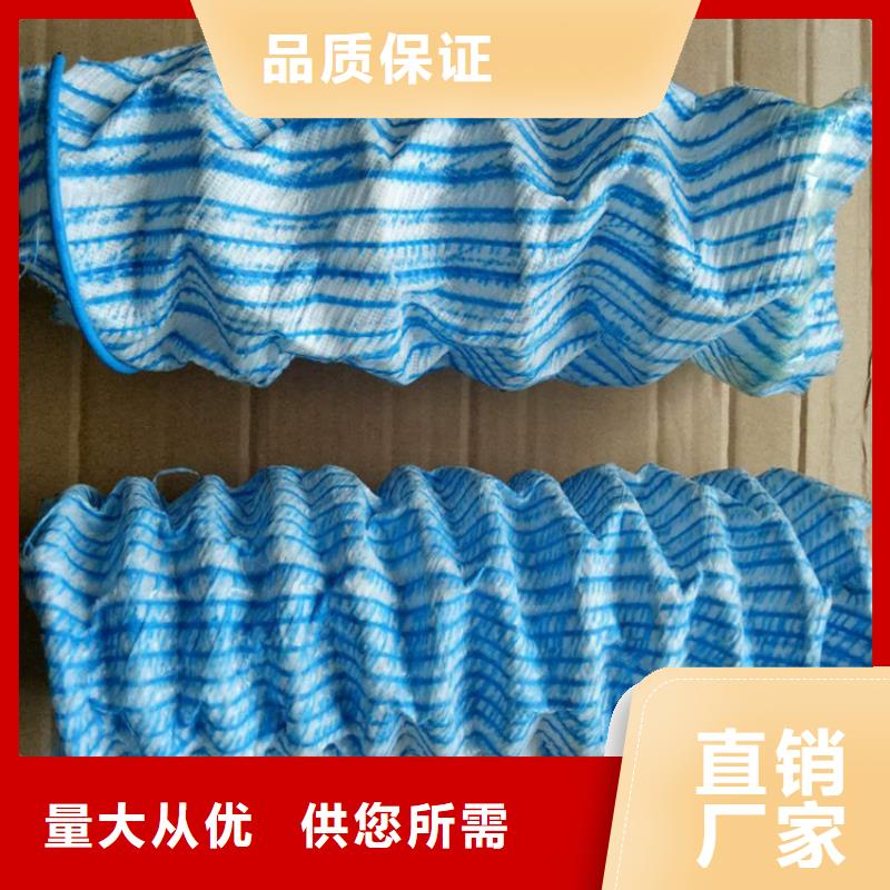防草布视频-防草布(鼎诺)覆盖地域西藏拉萨市当雄|林周|林芝|阿里|昌都|山南|那曲|日喀则