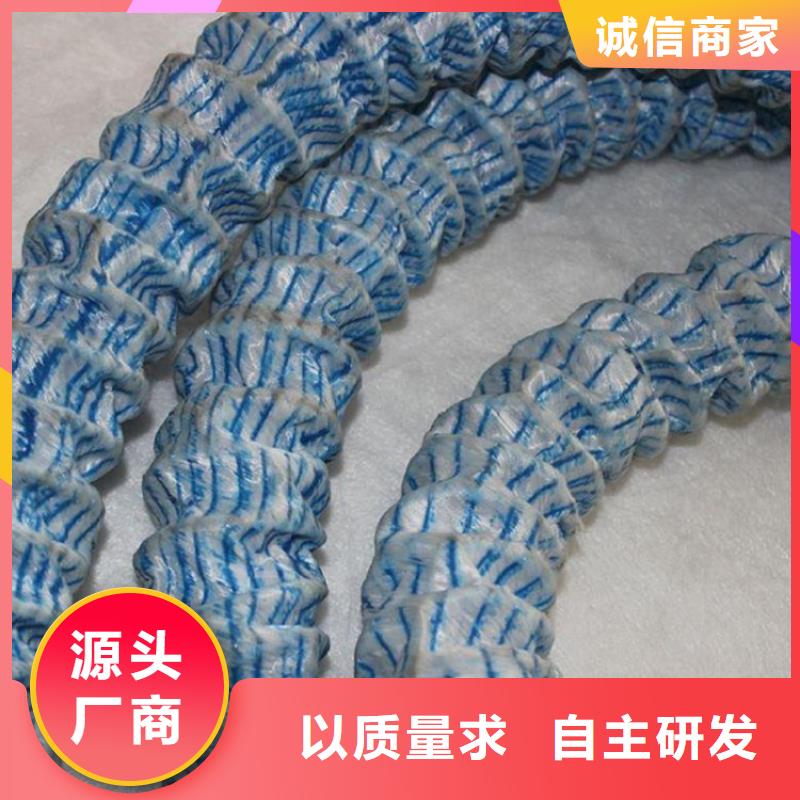 软式透水管复合土工膜匠心打造