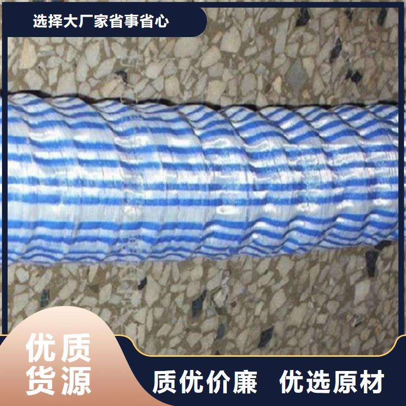 防草布视频-防草布(鼎诺)覆盖地域西藏拉萨市当雄|林周|林芝|阿里|昌都|山南|那曲|日喀则