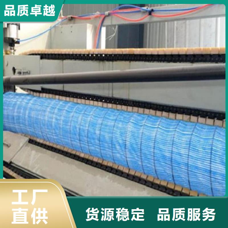 软式透水管膨润土防水毯一站式供应厂家