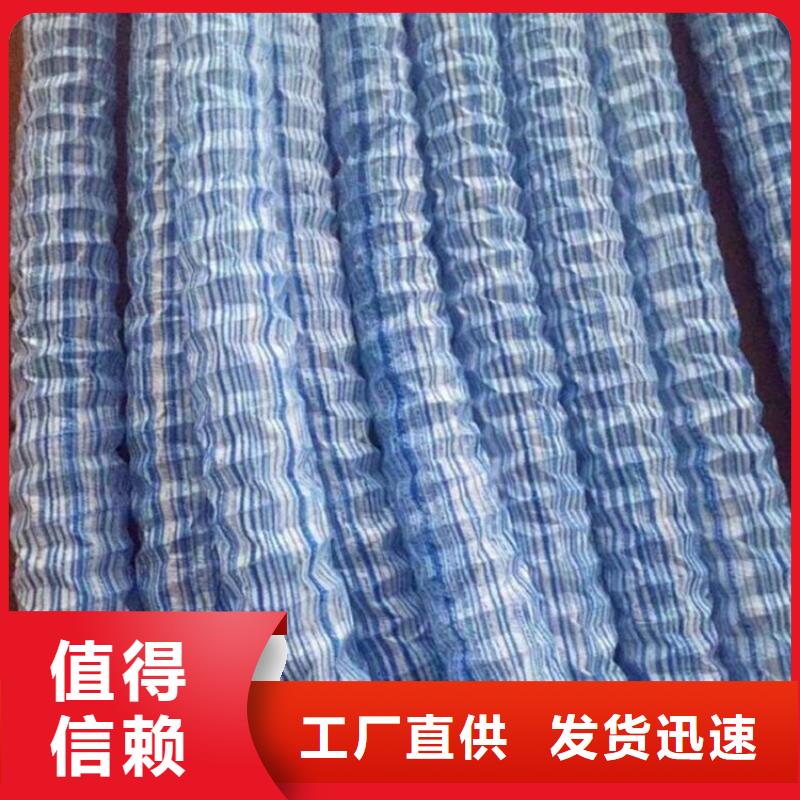 防草布视频-防草布(鼎诺)覆盖地域西藏拉萨市当雄|林周|林芝|阿里|昌都|山南|那曲|日喀则