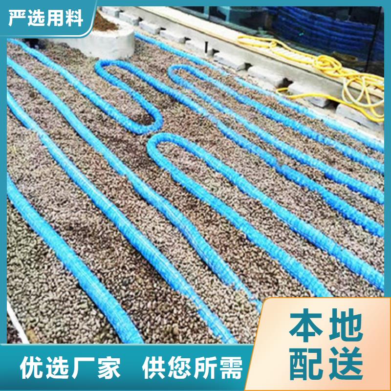 【软式透水管】-硬式透水管安心购