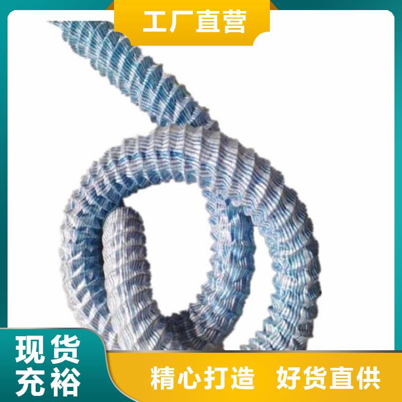 【软式透水管】-硬式透水管安心购
