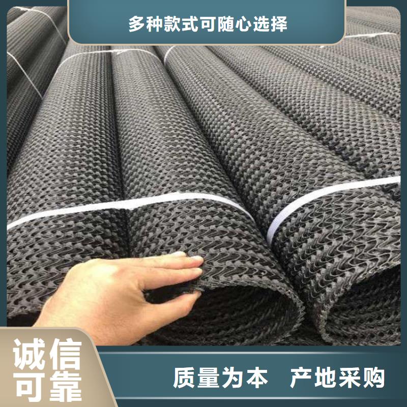 硬式透水管土工布优势