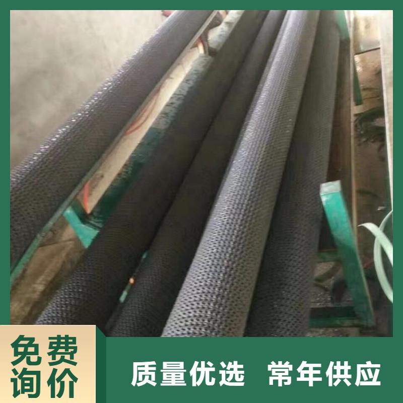 硬式透水管土工布优势