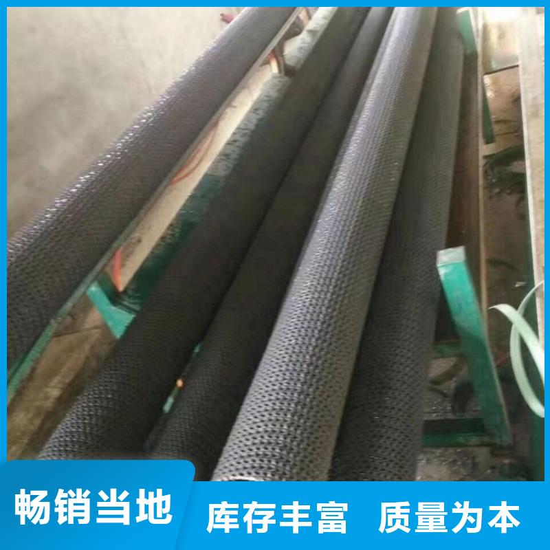 防草布视频-防草布|四川省阿坝市|红原|壤塘|德阳|甘孜|自贡|成都|眉山|宜宾|内江