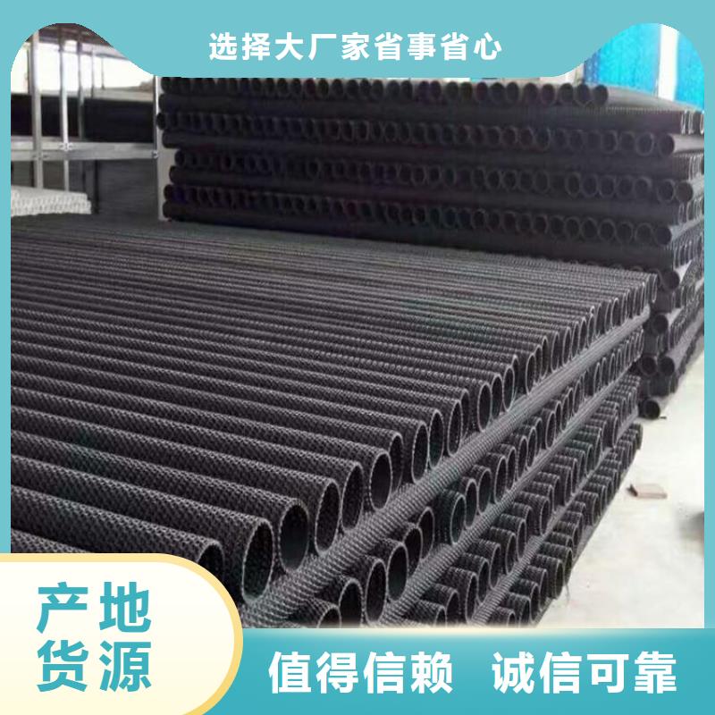 硬式透水管土工布优势