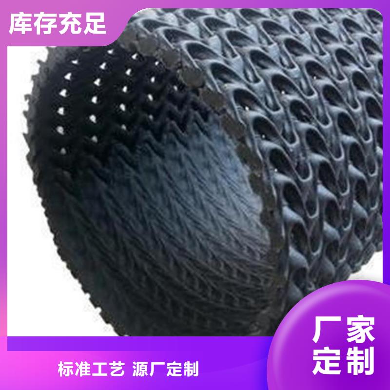 硬式透水管-【保湿布】用的放心