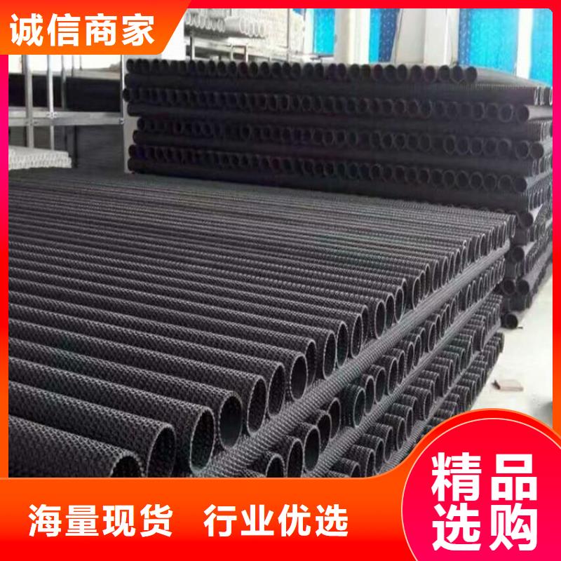 防草布视频-防草布|海南市|玉树|果洛|黄南|海东|海西|海北|西宁