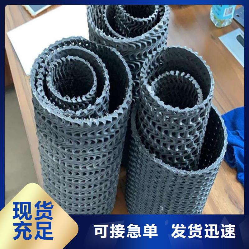 防草布视频-防草布|四川省阿坝市|红原|壤塘|德阳|甘孜|自贡|成都|眉山|宜宾|内江