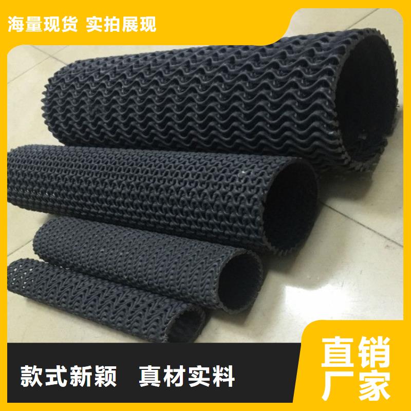防草布视频-防草布|四川省阿坝市|红原|壤塘|德阳|甘孜|自贡|成都|眉山|宜宾|内江