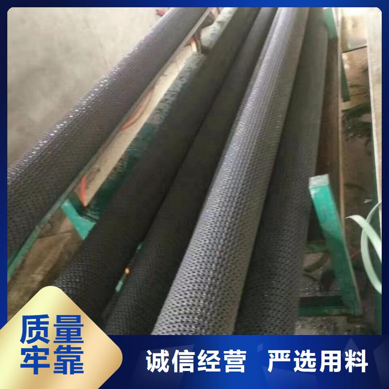 硬式透水管-【保湿布】用的放心