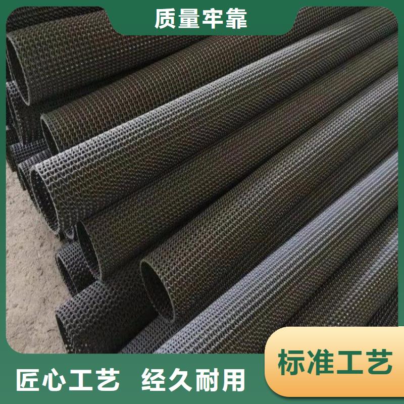 防草布视频-防草布|四川省阿坝市|红原|壤塘|德阳|甘孜|自贡|成都|眉山|宜宾|内江
