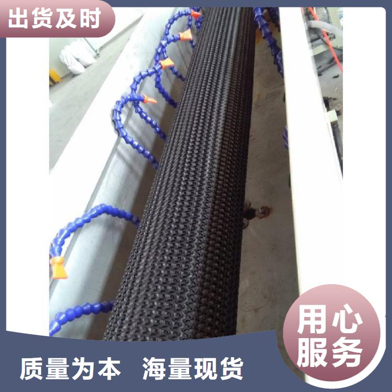 防草布视频-防草布|四川省阿坝市|红原|壤塘|德阳|甘孜|自贡|成都|眉山|宜宾|内江