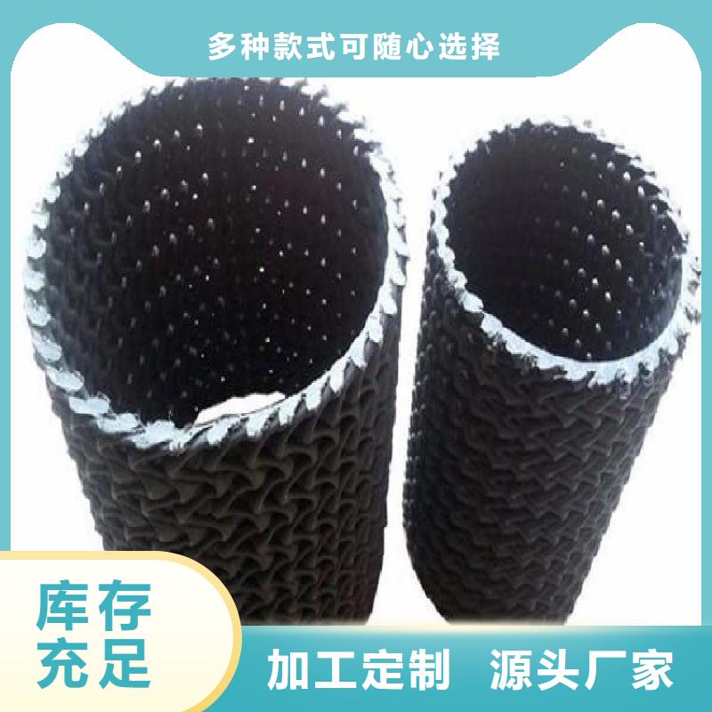 防草布视频-防草布|四川省阿坝市|红原|壤塘|德阳|甘孜|自贡|成都|眉山|宜宾|内江