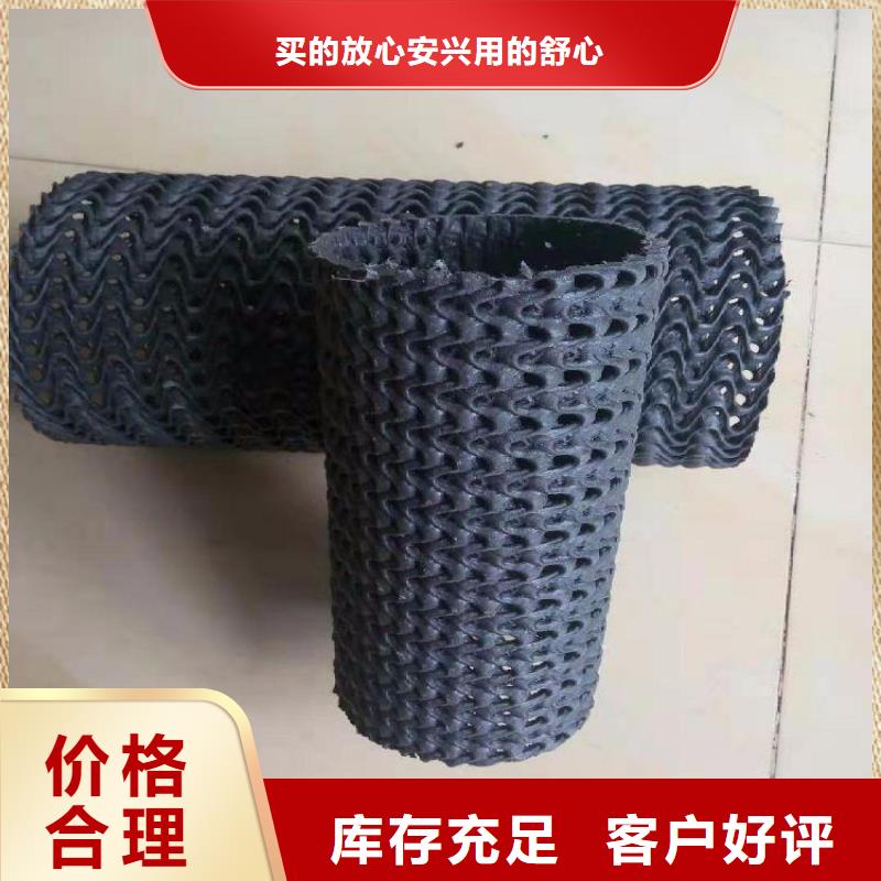 防草布视频-防草布|四川省阿坝市|红原|壤塘|德阳|甘孜|自贡|成都|眉山|宜宾|内江