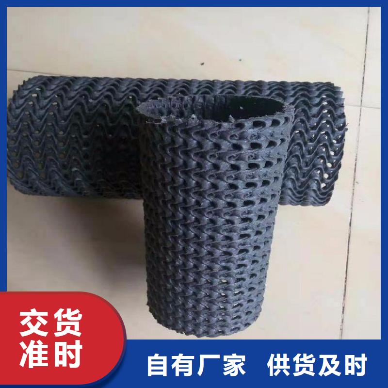 防草布视频-防草布|海南市|玉树|果洛|黄南|海东|海西|海北|西宁