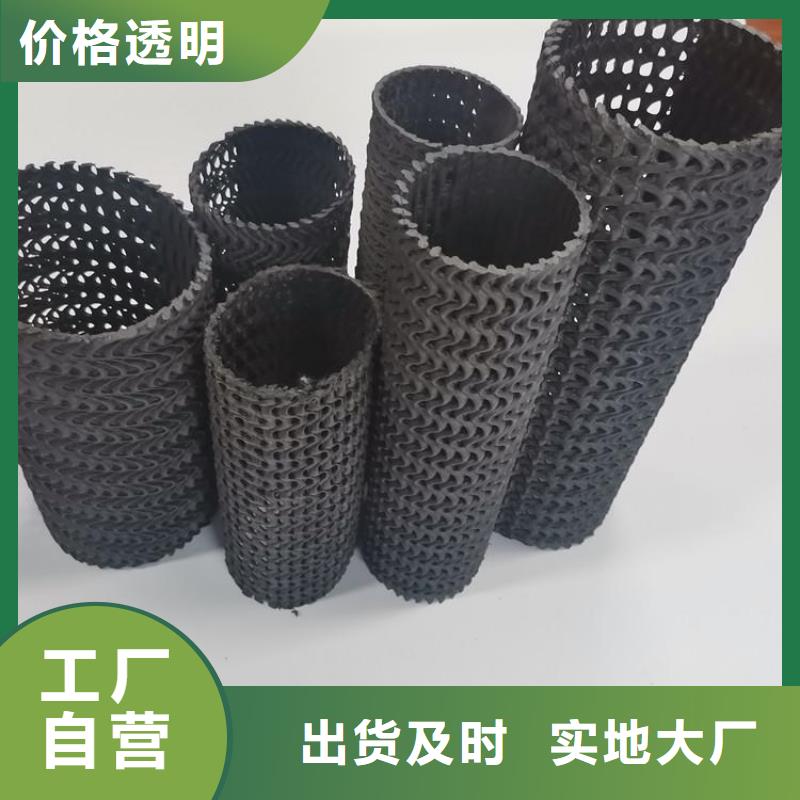 防草布视频-防草布|海南市|玉树|果洛|黄南|海东|海西|海北|西宁