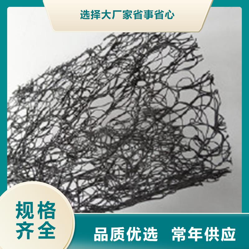通风降噪丝网-防草布送货上门