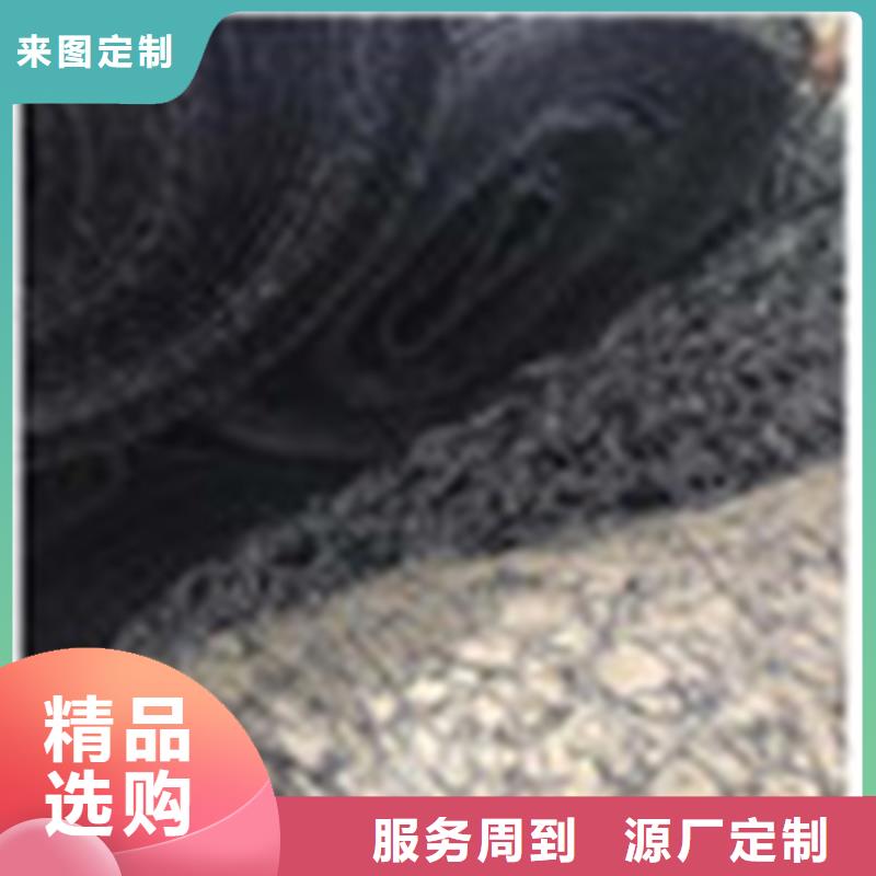 【通风降噪丝网【防水毯】厂家直营】