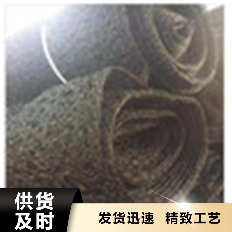 通风降噪丝网-排水板实力优品