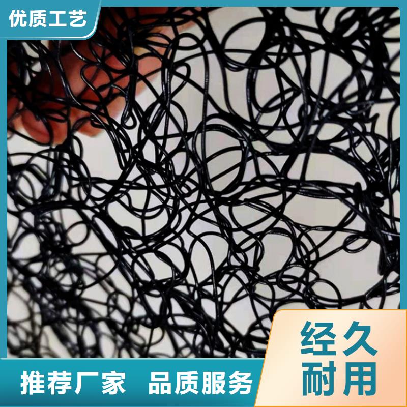 通风降噪丝网-防草布送货上门