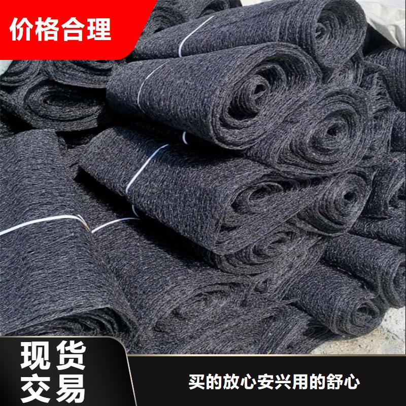 通风降噪丝网植草格源头厂家供应