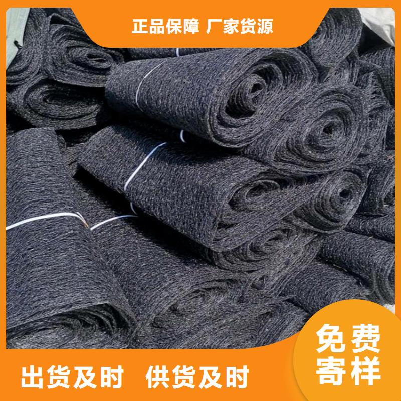 【通风降噪丝网】防渗土工膜精品选购