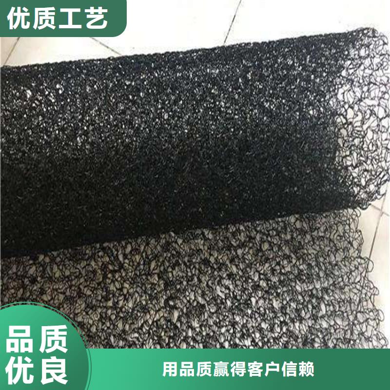 通风降噪丝网软式透水管种类多质量好