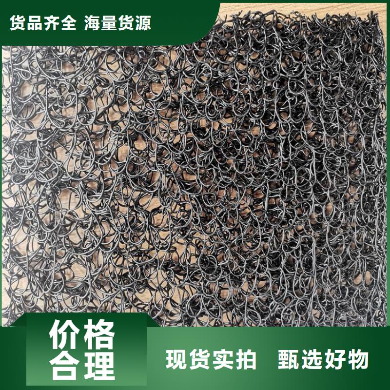 通风降噪丝网_防水毯经验丰富品质可靠